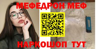 герыч Дубна
