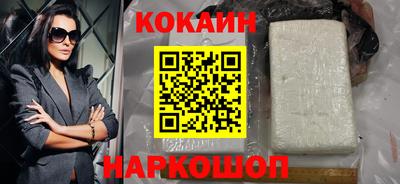 герыч Дубна