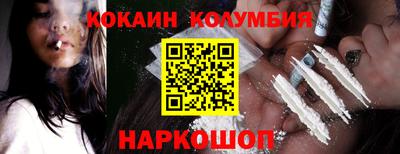 герыч Дубна
