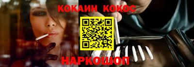 тгк Донской