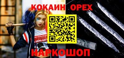 герыч Дубна