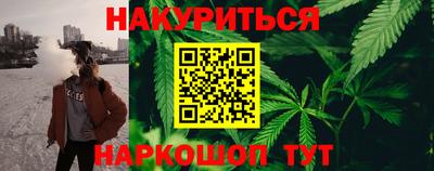 тгк Донской