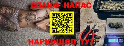 тгк Донской