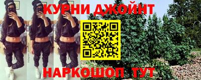 герыч Дубна