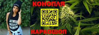 тгк Донской
