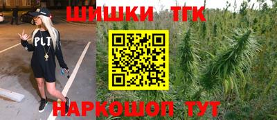 тгк Донской