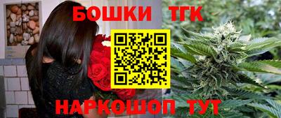 герыч Дубна