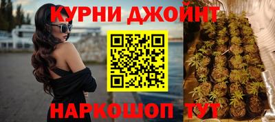 тгк Донской