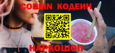 прущая мука Донецк