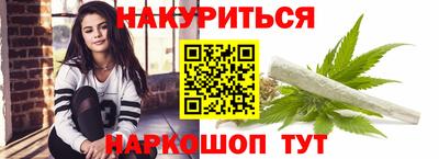 тгк Донской