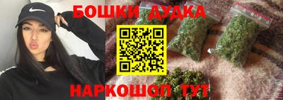 прущая мука Донецк