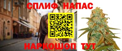 прущая мука Донецк