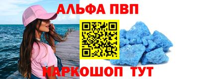 тгк Донской