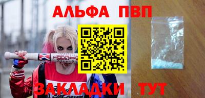 герыч Дубна