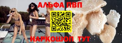 тгк Донской