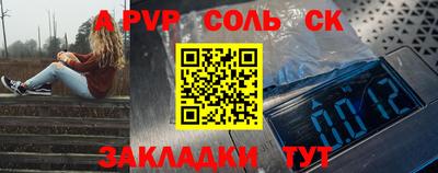 тгк Донской