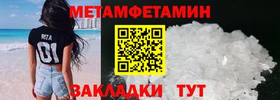 герыч Дубна