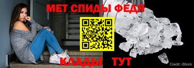 герыч Дубна