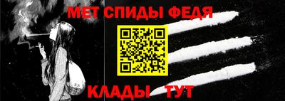 тгк Донской