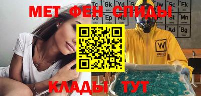 герыч Дубна