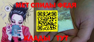 прущая мука Донецк