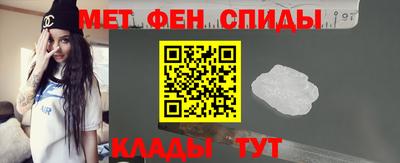 прущая мука Донецк