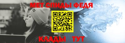 тгк Донской
