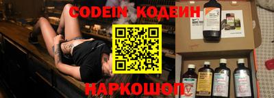 герыч Дубна