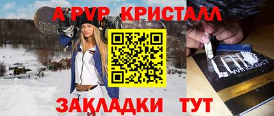 герыч Дубна