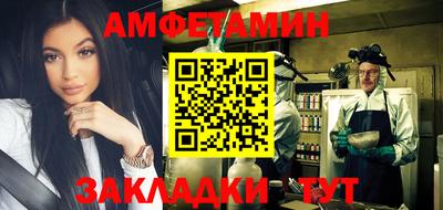 герыч Дубна