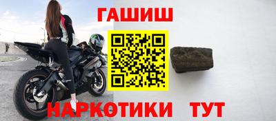 герыч Дубна