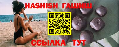 герыч Дубна