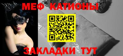 тгк Донской