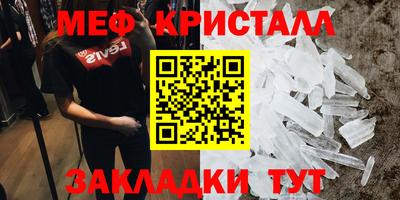 герыч Дубна